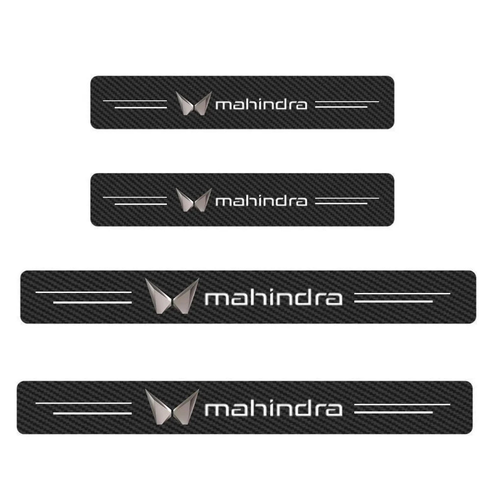 Emblaze - Carbon Fiber Door Sill Protector 4Pcs